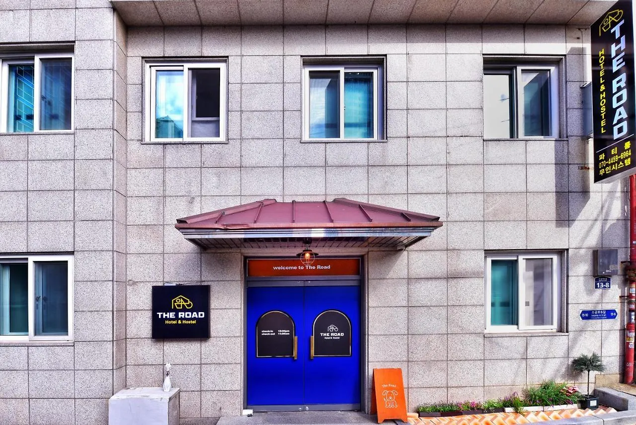 The Road Hotel Seoul South Korea