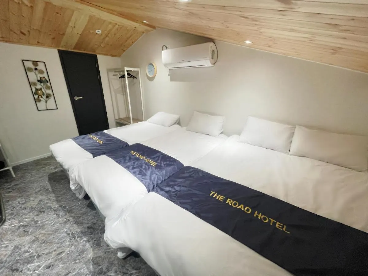 The Road Hotel Seúl Corea del Sur