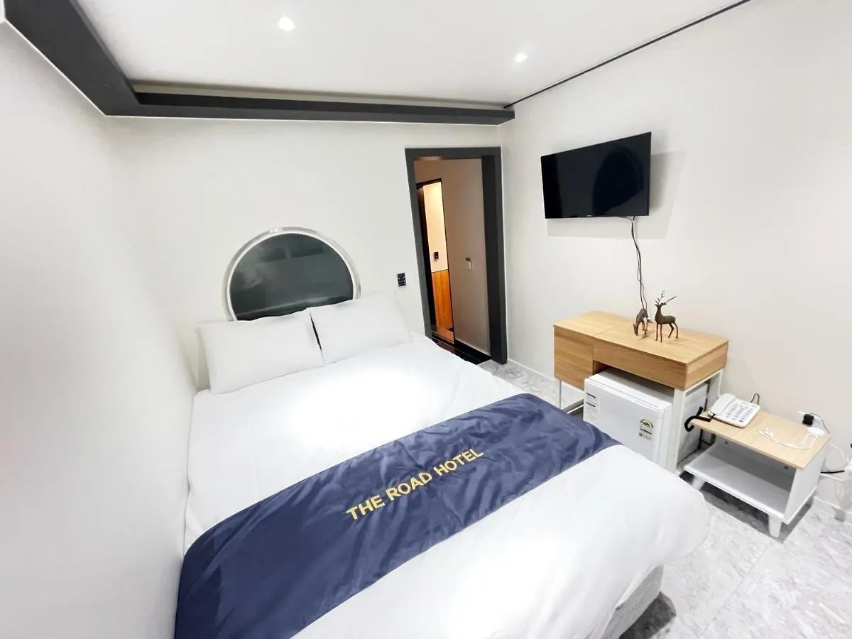 Πανσιόν The Road Hotel Σεούλ