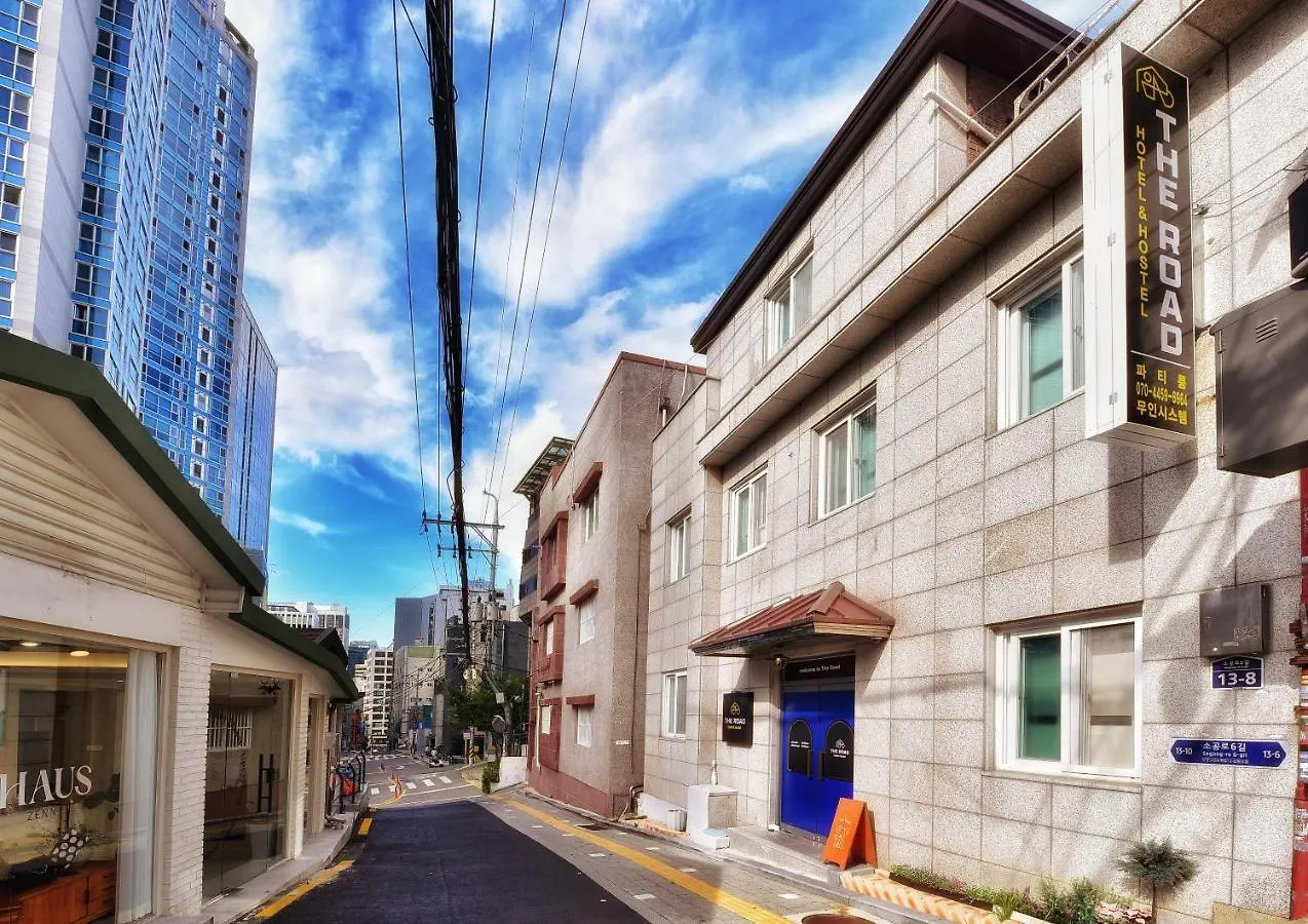 Πανσιόν The Road Hotel Σεούλ
